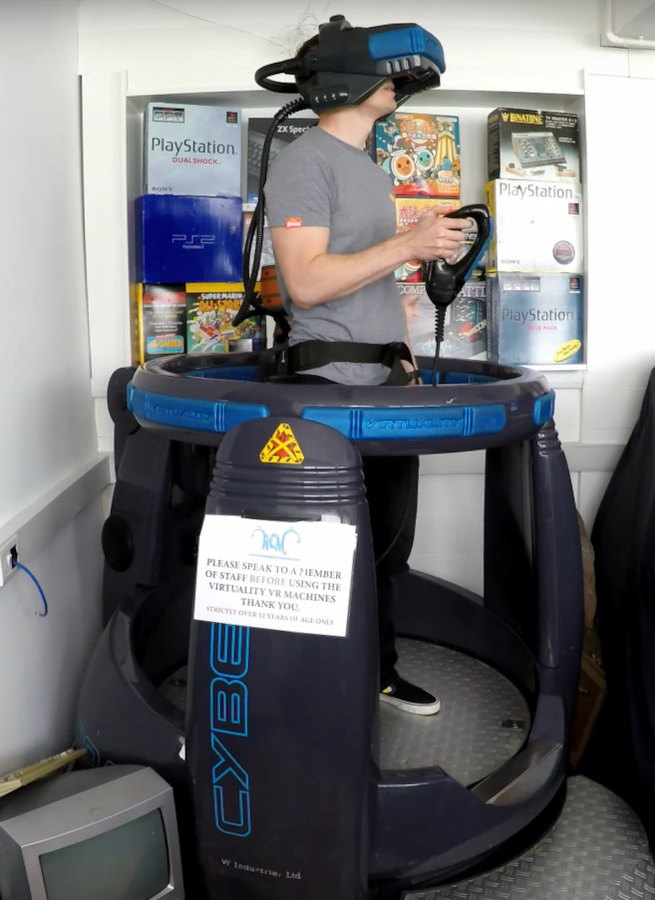 Virtuality 1000CS arcade machine
